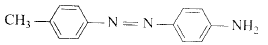 Chemistry-Nitrogen Containing Compounds-5253.png